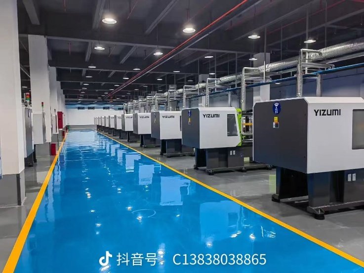 Injection Molding